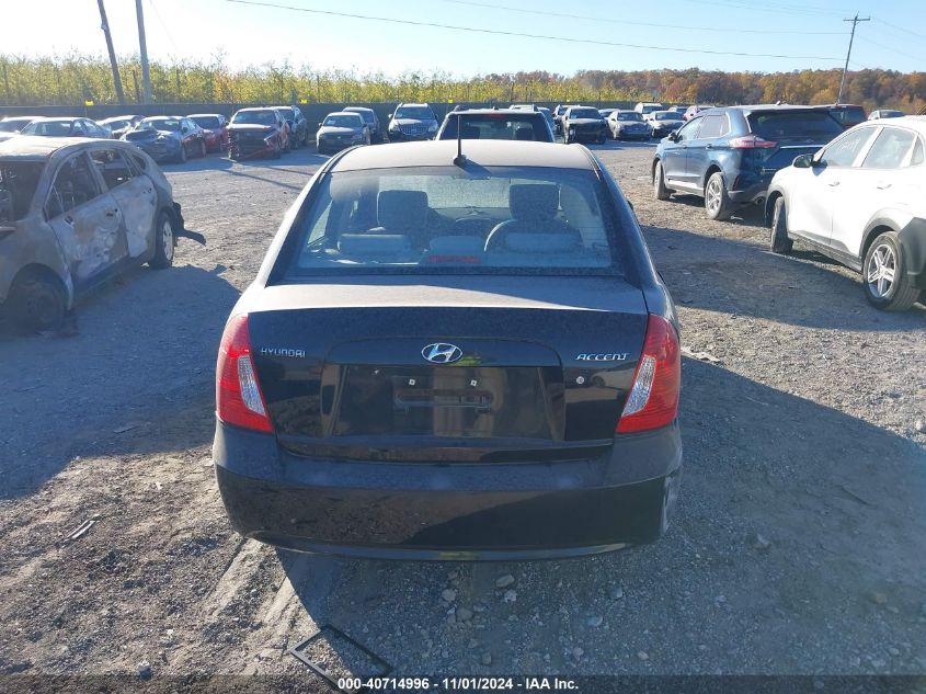 2010 Hyundai Accent Blue/Gs VIN: 2KMHCN4A7AU505196 Lot: 40714996