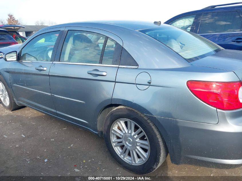2008 CHRYSLER SEBRING VIN: 1C3LC56R28N280269