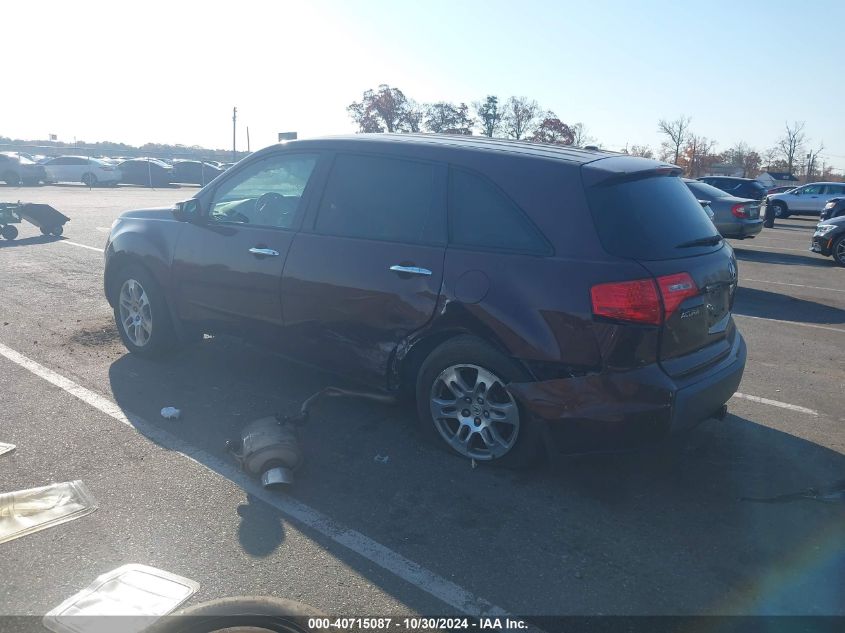 2009 Acura Mdx Technology Package VIN: 2HNYD28679H522364 Lot: 40715087