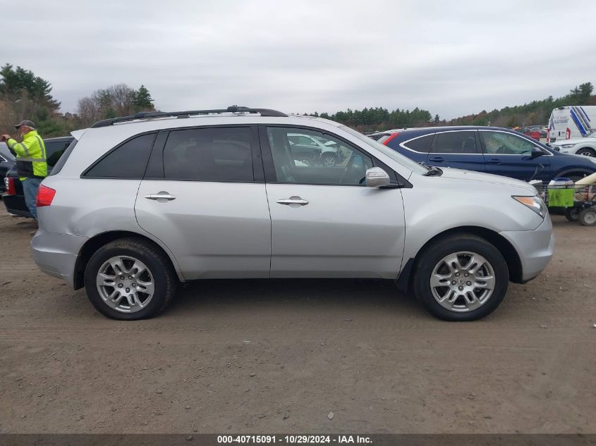 2009 Acura Mdx Technology Package VIN: 2HNYD28699H515660 Lot: 40715091