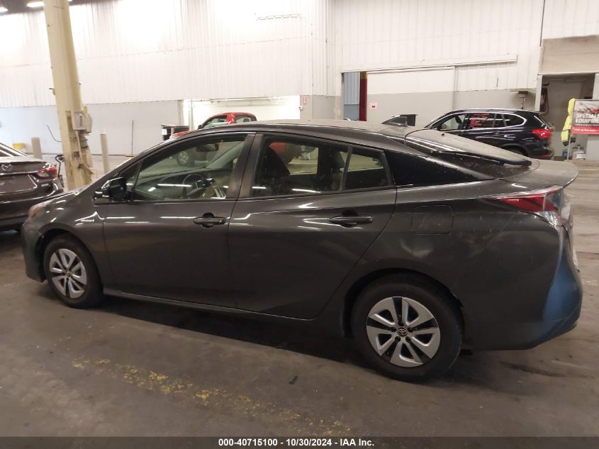 2016 Toyota Prius VIN: JTDKARFU9G3508951 Lot: 40715100