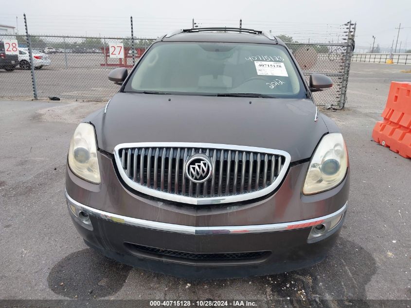 2012 Buick Enclave Premium VIN: 5GAKRDED9CJ226720 Lot: 40715128