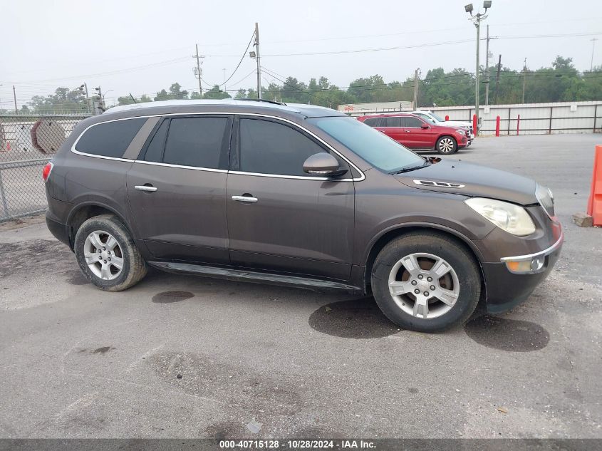 2012 Buick Enclave Premium VIN: 5GAKRDED9CJ226720 Lot: 40715128