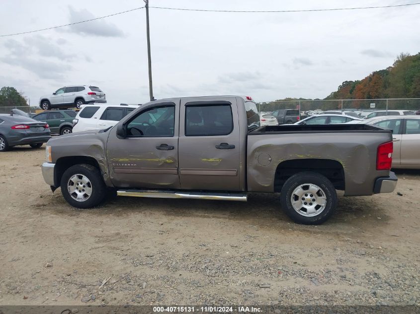 2013 Chevrolet Silverado 1500 Lt VIN: 3GCPCSE06DG124141 Lot: 40715131