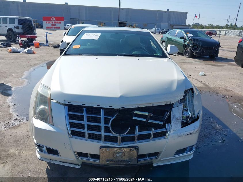 2014 Cadillac Cts Performance VIN: 1G6DC1E35E0110327 Lot: 40715215