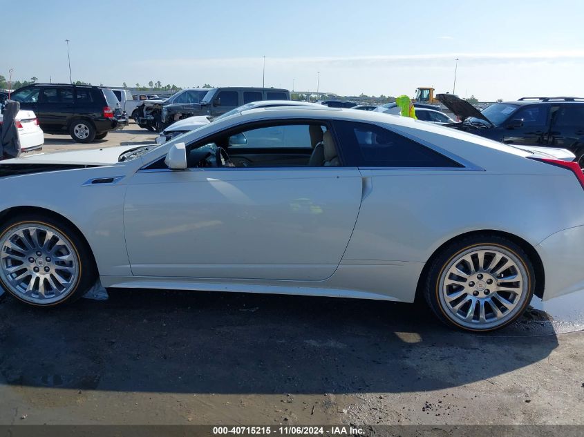 2014 Cadillac Cts Performance VIN: 1G6DC1E35E0110327 Lot: 40715215