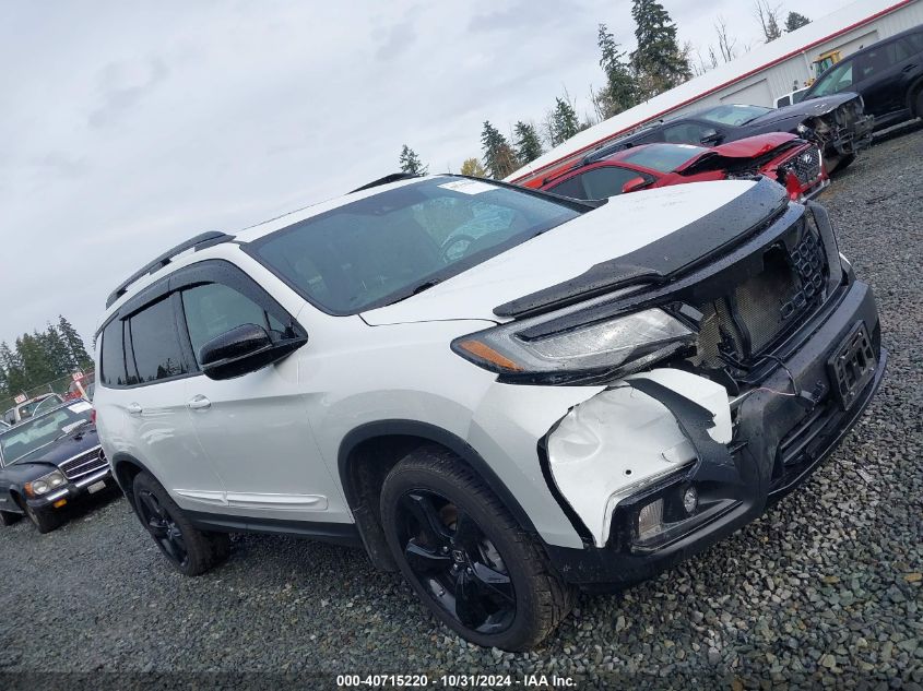 2020 Honda Passport Awd Elite VIN: 5FNYF8H05LB018245 Lot: 40715220