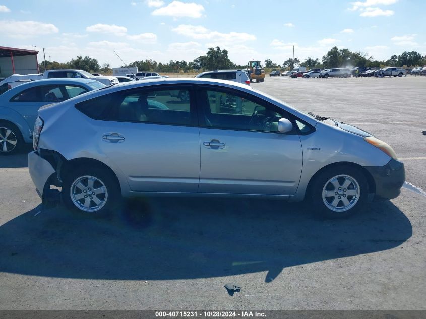 2007 Toyota Prius VIN: JTDKB20U477570540 Lot: 40715231