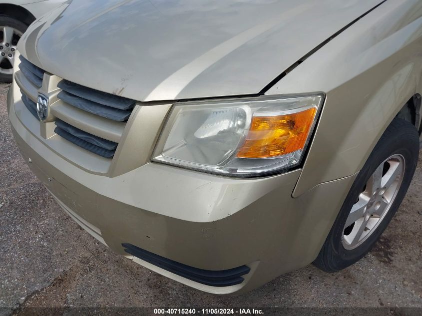 2010 Dodge Grand Caravan Hero VIN: 2D4RN3D13AR455190 Lot: 40715240