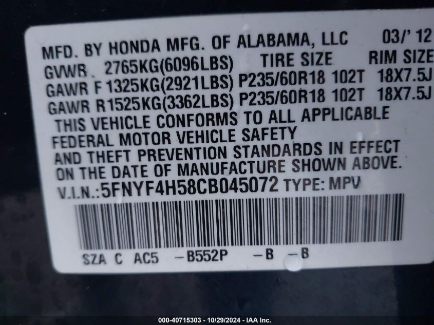 2012 Honda Pilot Ex-L VIN: 5FNYF4H58CB04507 Lot: 40715303