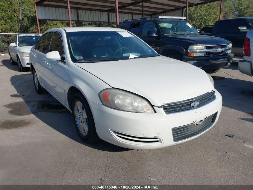 2007 Chevrolet Impala Ls VIN: 2G1WB55K879339609 Lot: 40715346