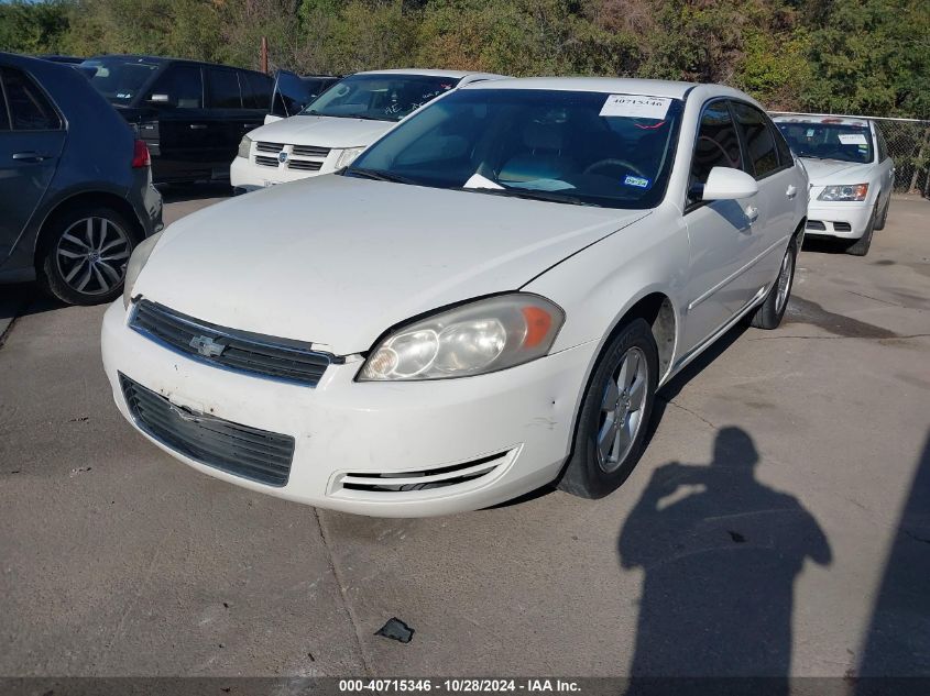 2007 Chevrolet Impala Ls VIN: 2G1WB55K879339609 Lot: 40715346