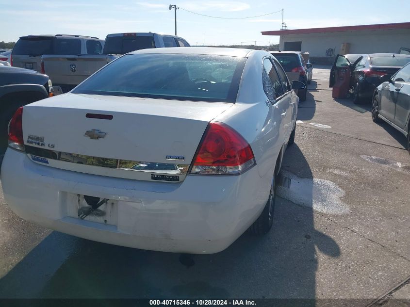 2007 Chevrolet Impala Ls VIN: 2G1WB55K879339609 Lot: 40715346