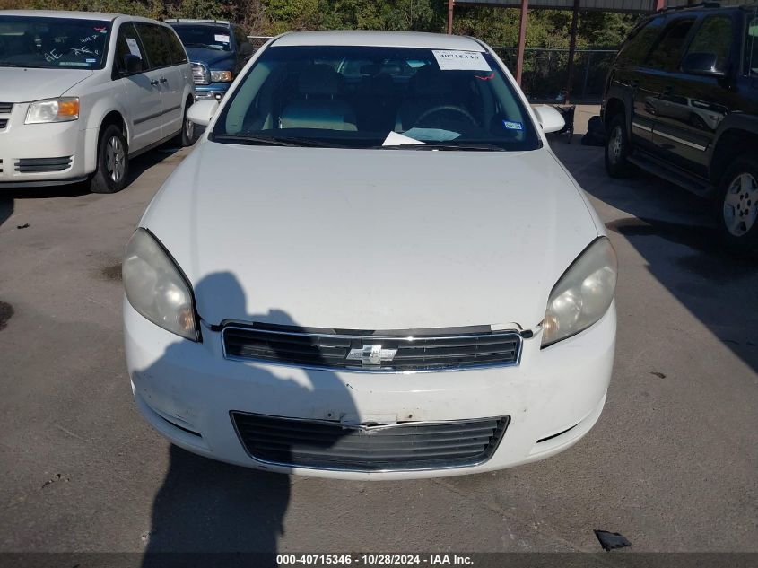 2007 Chevrolet Impala Ls VIN: 2G1WB55K879339609 Lot: 40715346