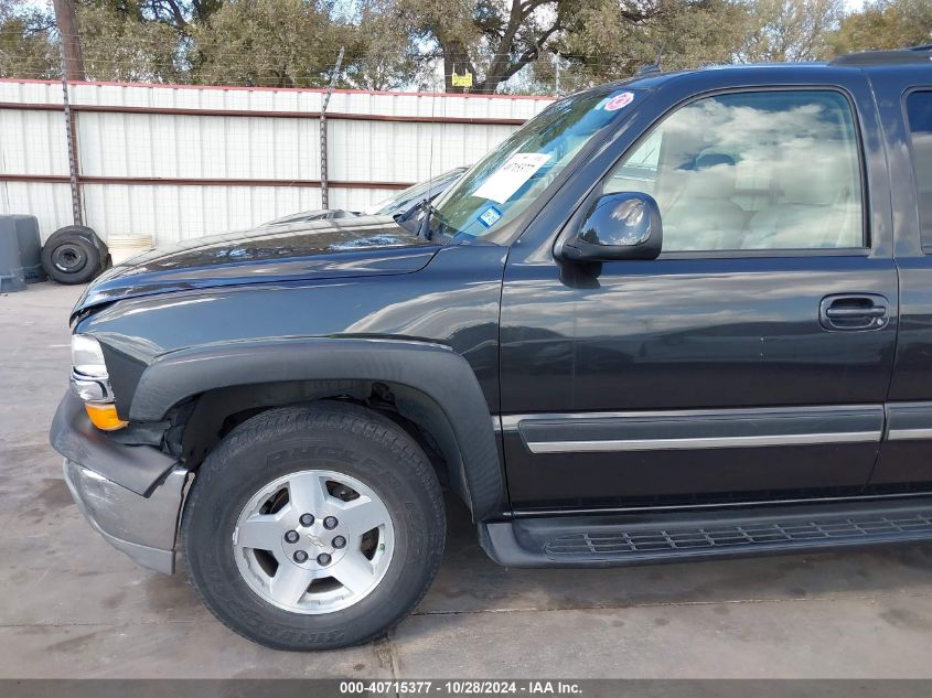 2004 Chevrolet Tahoe Lt VIN: 1GNEC13Z54R310814 Lot: 40715377