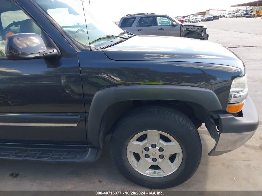 2004 Chevrolet Tahoe Lt VIN: 1GNEC13Z54R310814 Lot: 40715377