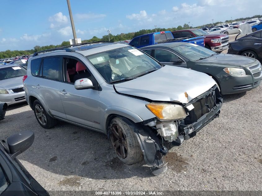 2010 Toyota Rav4 Sport VIN: JTMWF4DV6A5026824 Lot: 40715396