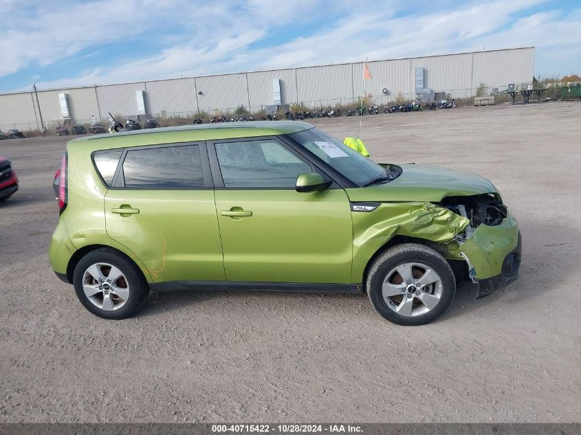 2018 Kia Soul VIN: KNDJN2A26J7893916 Lot: 40715422