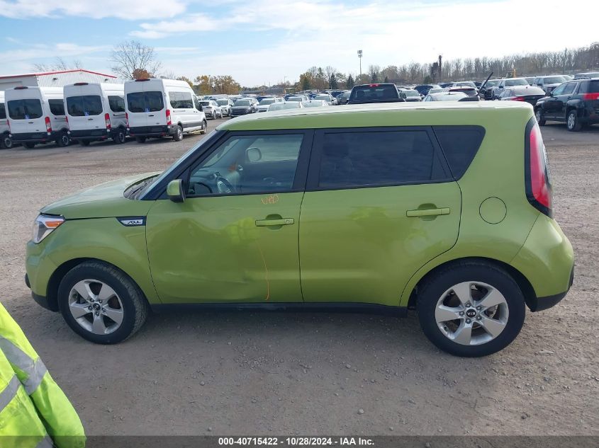 2018 Kia Soul VIN: KNDJN2A26J7893916 Lot: 40715422