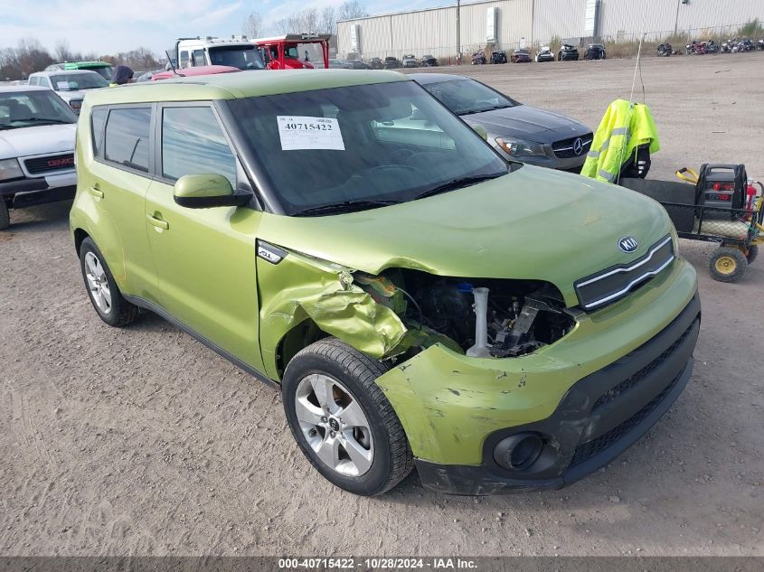 2018 Kia Soul VIN: KNDJN2A26J7893916 Lot: 40715422