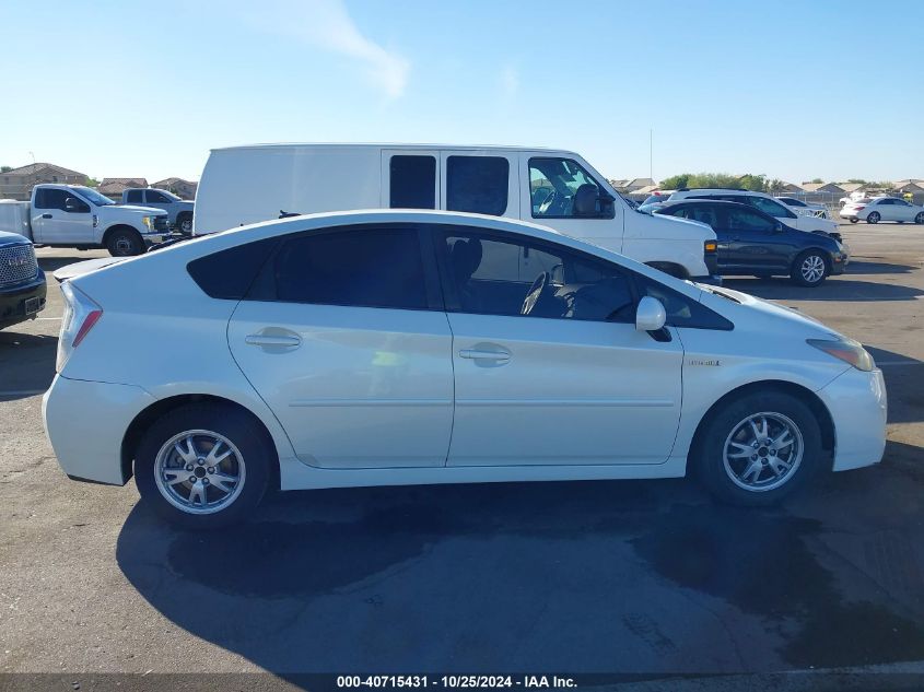 2010 Toyota Prius Ii VIN: JTDKN3DU6A1224667 Lot: 40715431