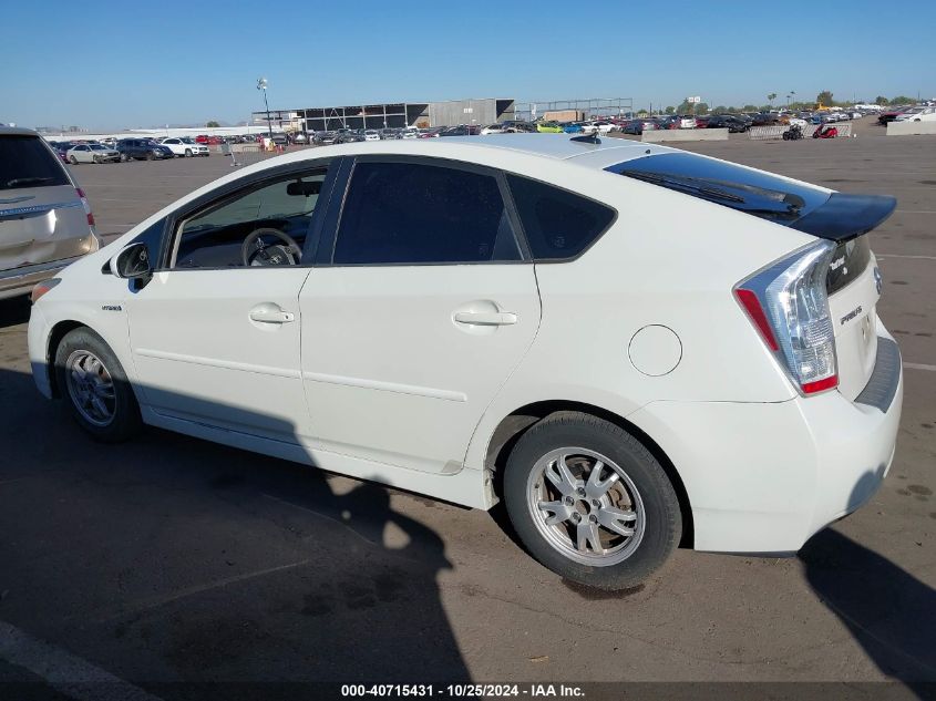 2010 Toyota Prius Ii VIN: JTDKN3DU6A1224667 Lot: 40715431