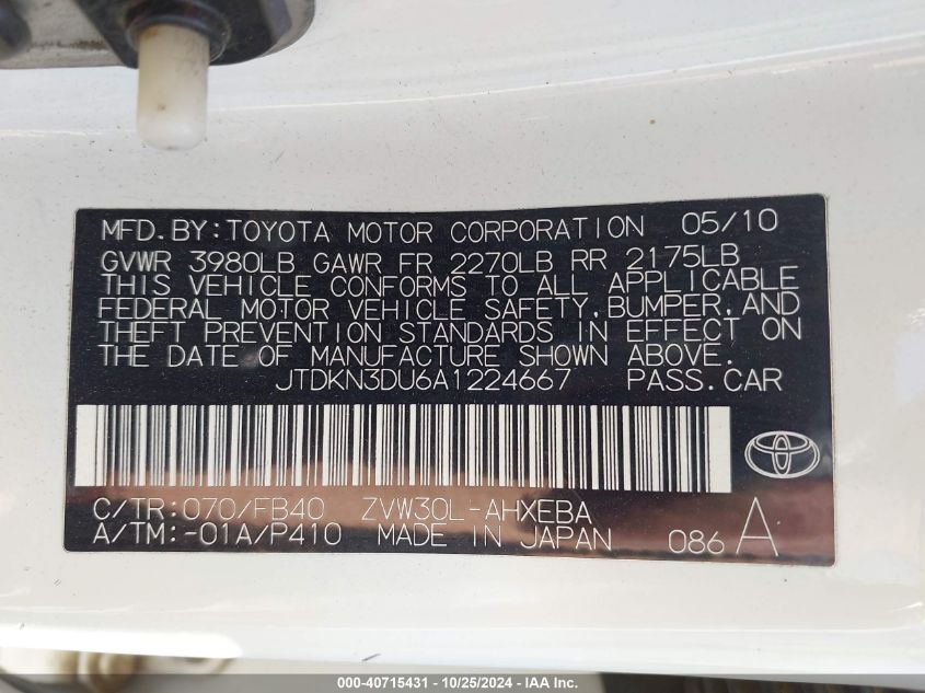 2010 Toyota Prius Ii VIN: JTDKN3DU6A1224667 Lot: 40715431