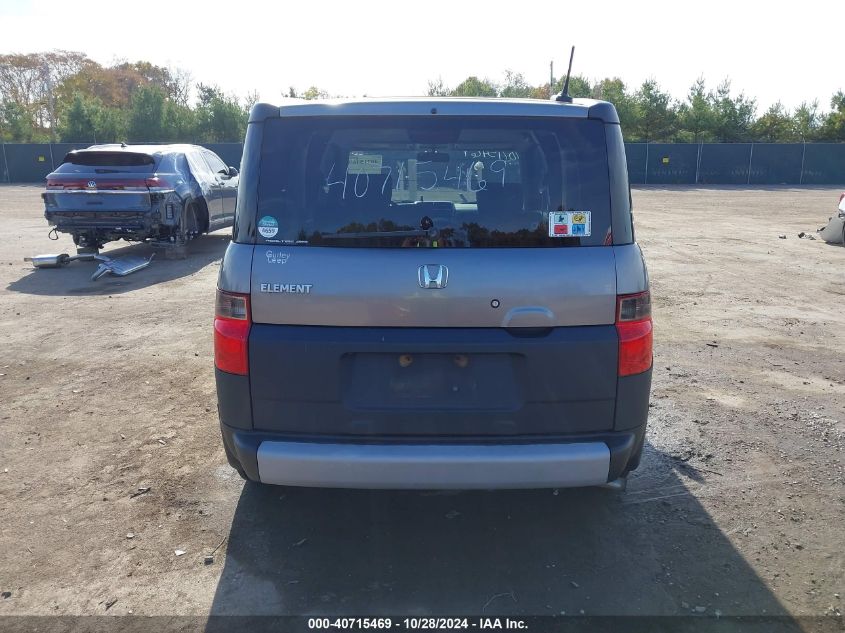 2005 Honda Element Ex VIN: 5J6YH28655L032233 Lot: 40715469