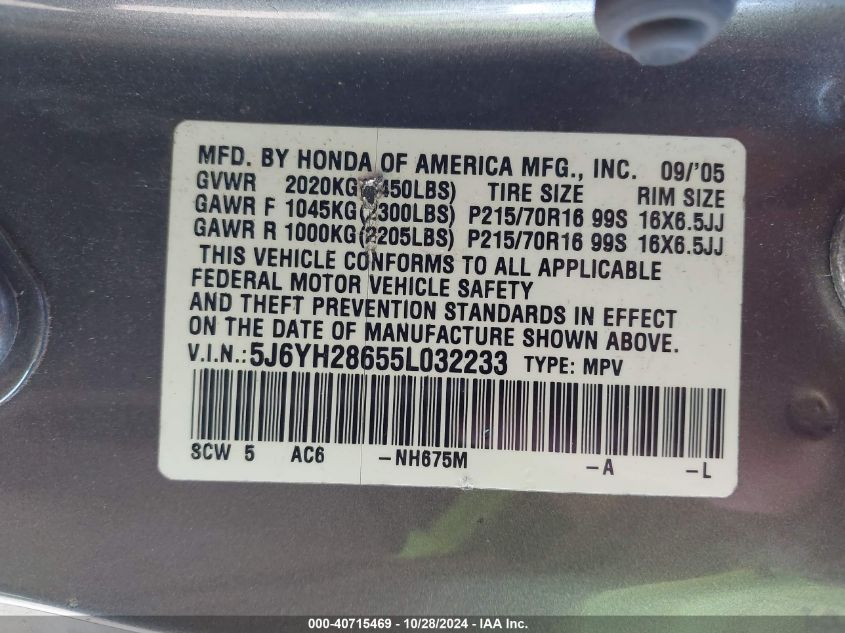 2005 Honda Element Ex VIN: 5J6YH28655L032233 Lot: 40715469