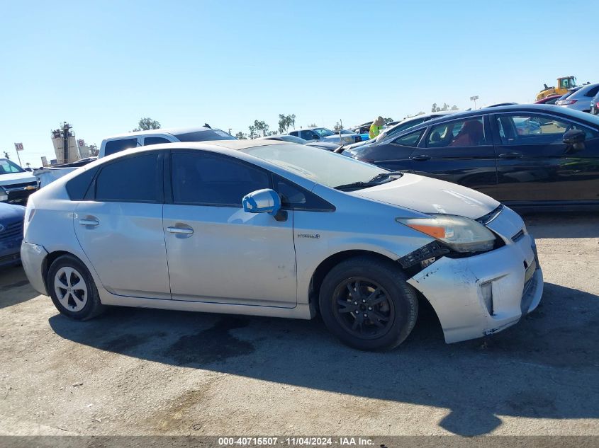 2013 Toyota Prius Two VIN: JTDKN3DU0D1683648 Lot: 40715507