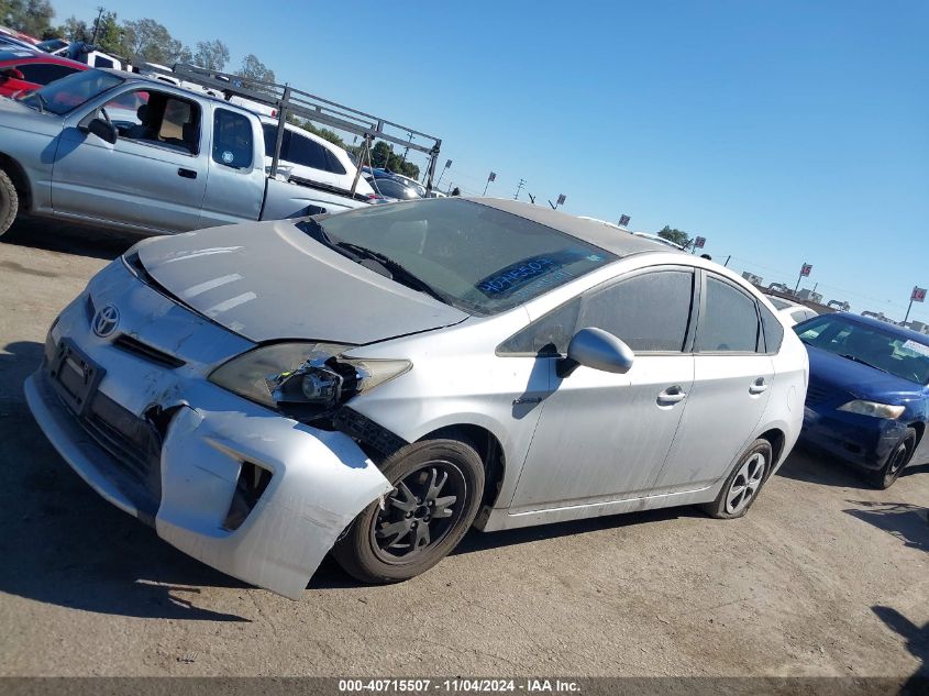 2013 Toyota Prius Two VIN: JTDKN3DU0D1683648 Lot: 40715507