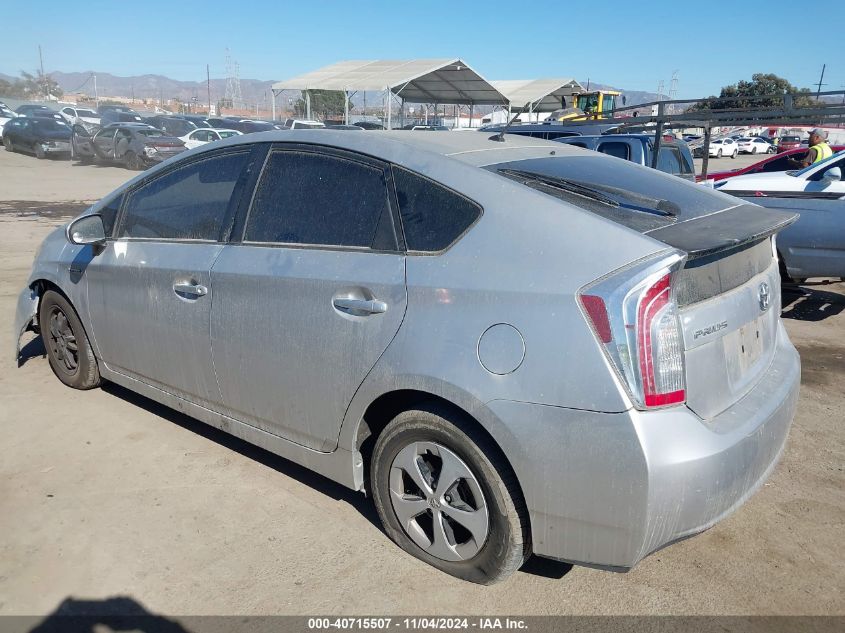 VIN JTDKN3DU0D1683648 2013 Toyota Prius, Two no.3