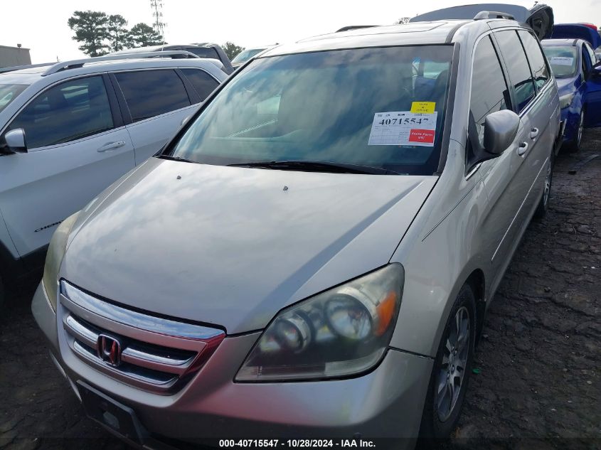 2006 Honda Odyssey Touring VIN: 5FNRL38856B000161 Lot: 40715547