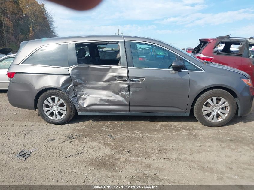 2017 Honda Odyssey Ex-L VIN: 5FNRL5H60HB008830 Lot: 40715612