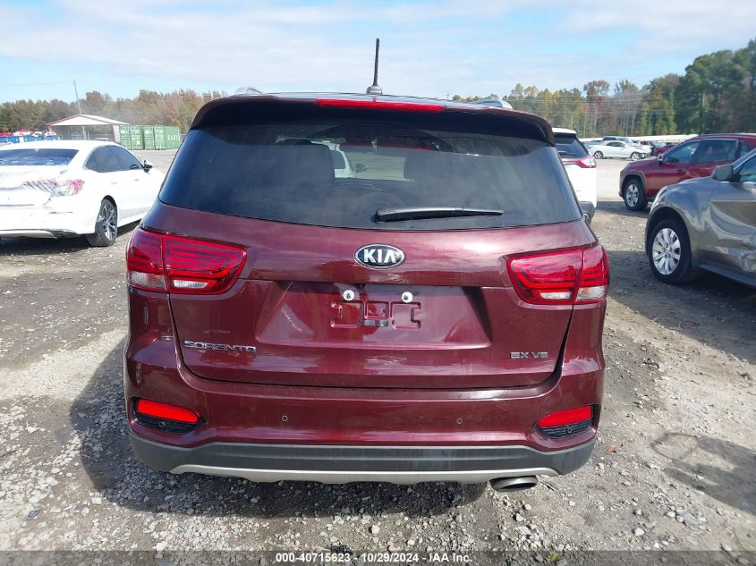 2020 Kia Sorento 3.3L Ex VIN: 5XYPH4A58LG668524 Lot: 40715623