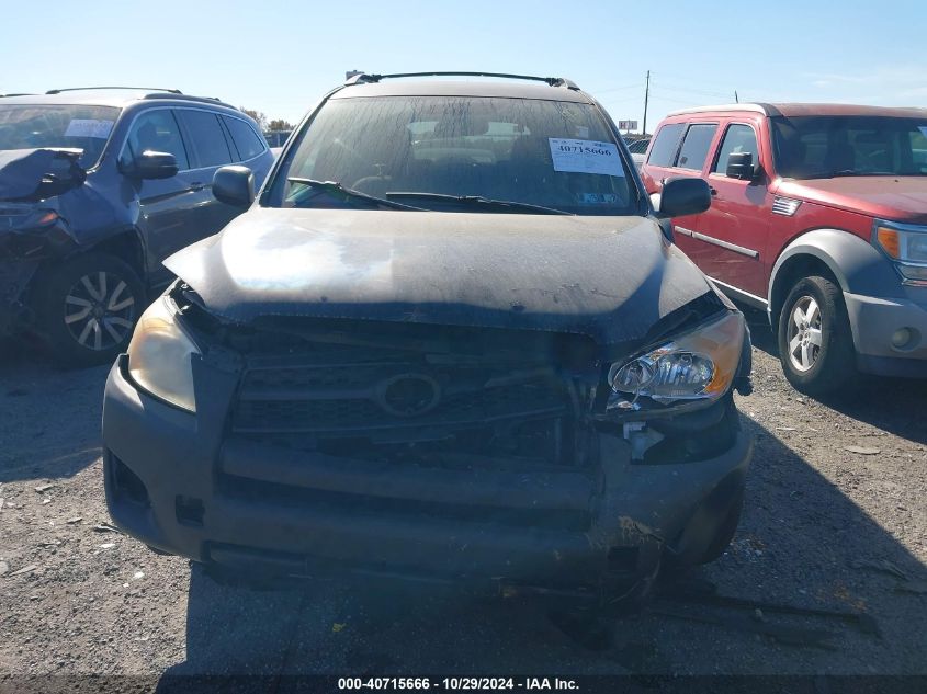 2009 Toyota Rav4 VIN: JTMBF33V59D020153 Lot: 40715666