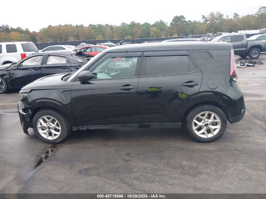 2023 Kia Soul Lx VIN: KNDJ23AU7P7873697 Lot: 40715686