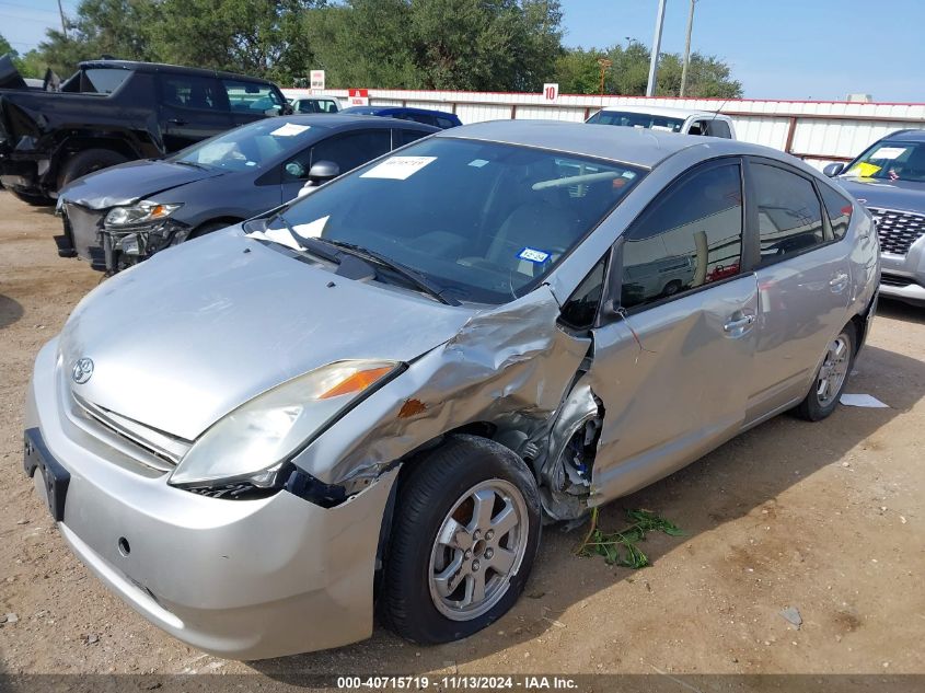 2004 Toyota Prius VIN: JTDKB20U340007645 Lot: 40715719