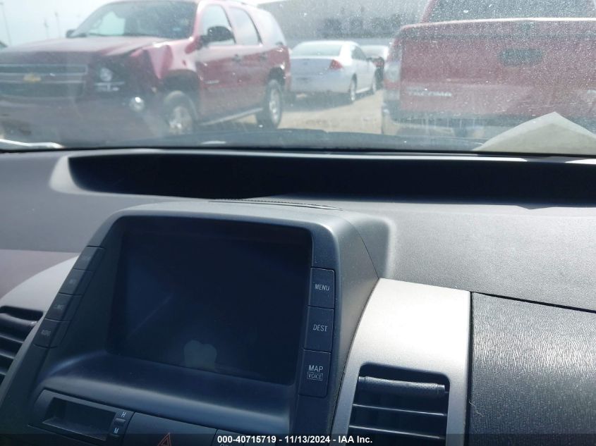 2004 Toyota Prius VIN: JTDKB20U340007645 Lot: 40715719