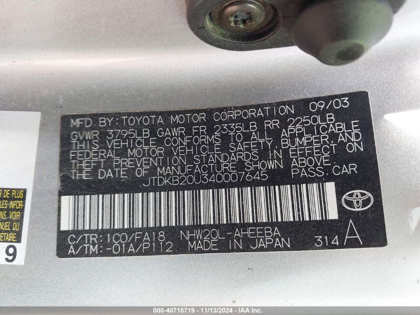 2004 Toyota Prius VIN: JTDKB20U340007645 Lot: 40715719