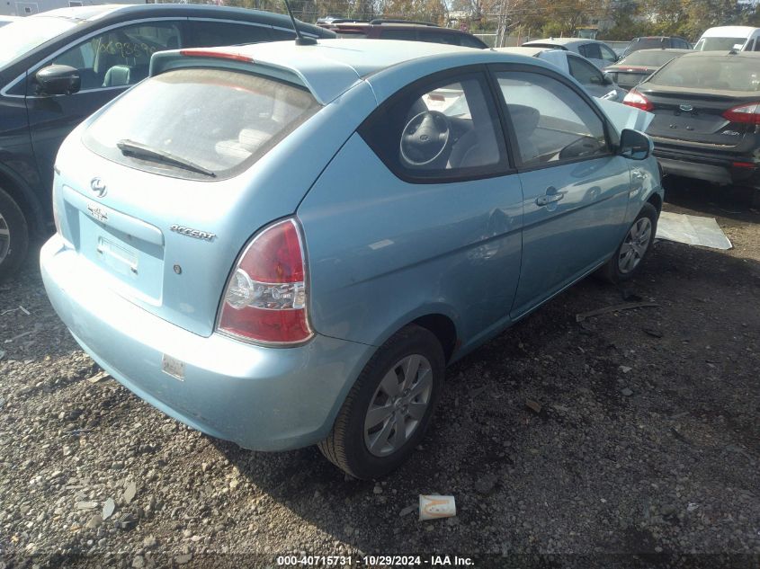 2010 Hyundai Accent Gs VIN: KMHCM3AC2AU157899 Lot: 40715731