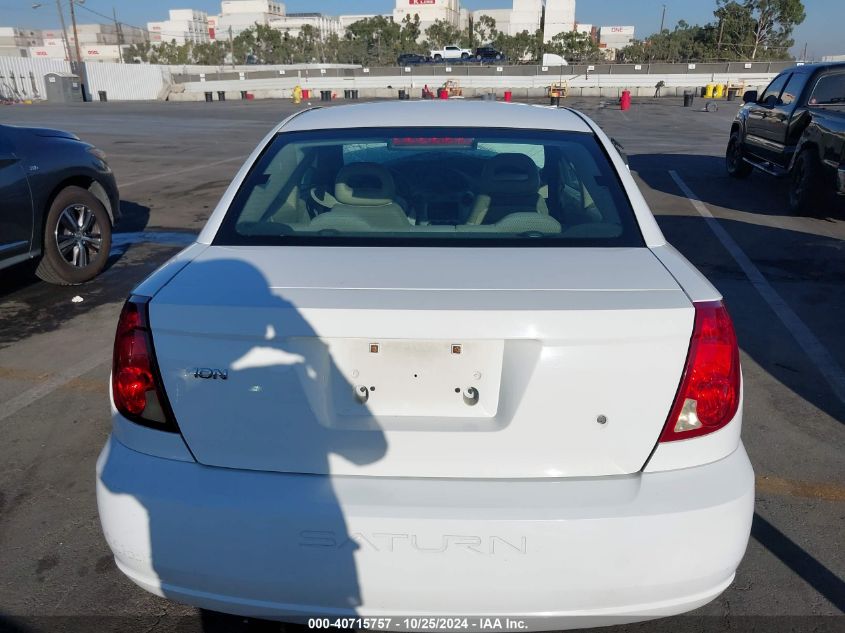 2004 Saturn Ion 2 VIN: 1G8AM12F94Z140866 Lot: 40715757