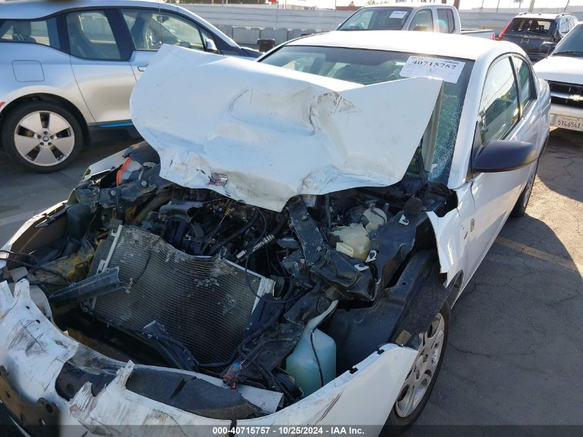 2004 Saturn Ion 2 VIN: 1G8AM12F94Z140866 Lot: 40715757