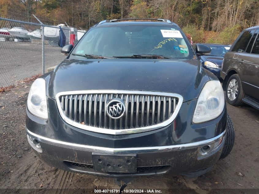 2012 Buick Enclave Leather VIN: 5GAKVCED0CJ403421 Lot: 40715791