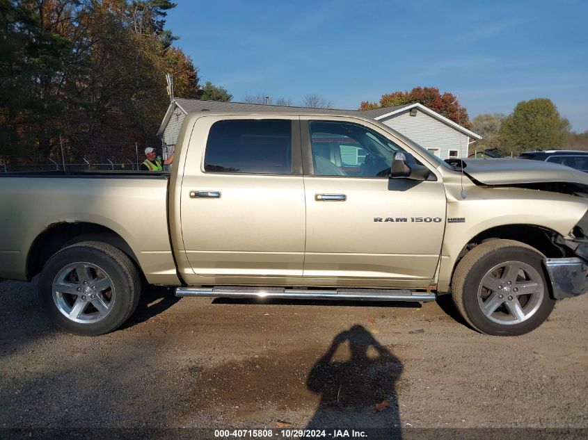 2011 Ram Ram 1500 Slt VIN: 1D7RV1CT0BS571098 Lot: 40715808