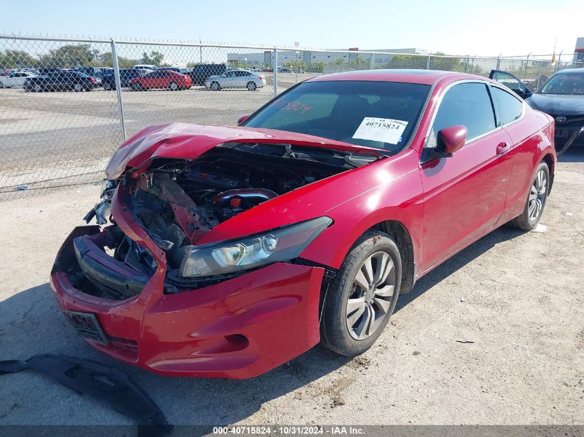 2012 Honda Accord 2.4 Ex VIN: 1HGCS1B76CA015450 Lot: 40715824