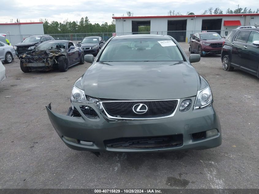 2006 Lexus Gs 300 VIN: JTHBH96S865032672 Lot: 40715829