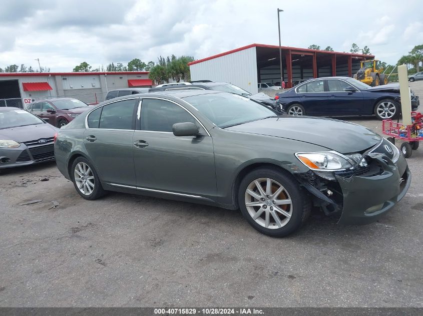 2006 Lexus Gs 300 VIN: JTHBH96S865032672 Lot: 40715829