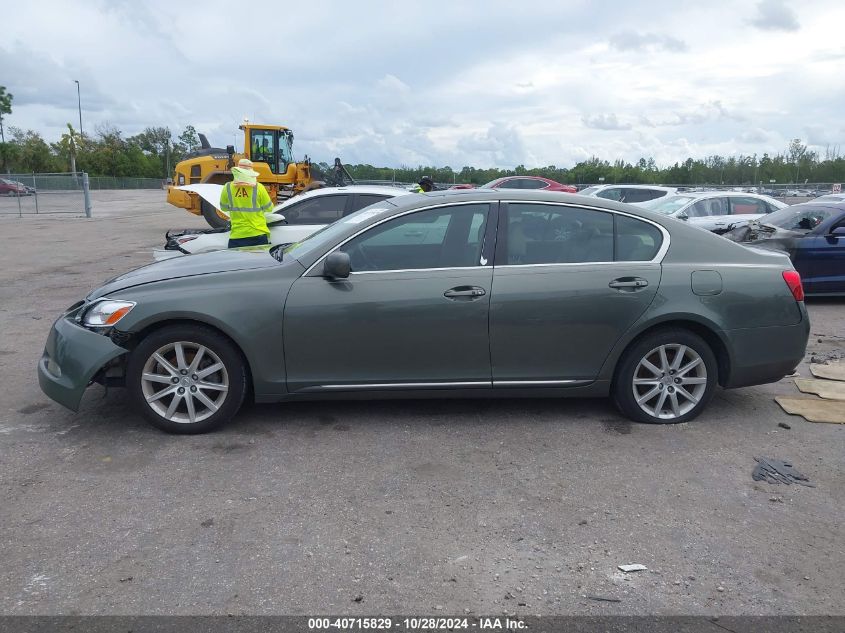 2006 Lexus Gs 300 VIN: JTHBH96S865032672 Lot: 40715829