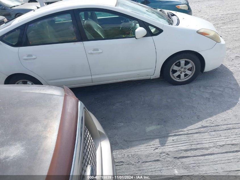 2005 Toyota Prius VIN: JTDKB22U753030729 Lot: 40715839